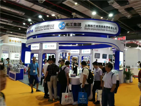 淞江集团参加2017上海泵管阀展览会（6月7～9日）