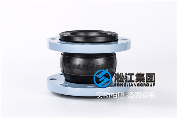 天津三元乙丙钢丝橡胶软接头KXT-100，16个货期多久