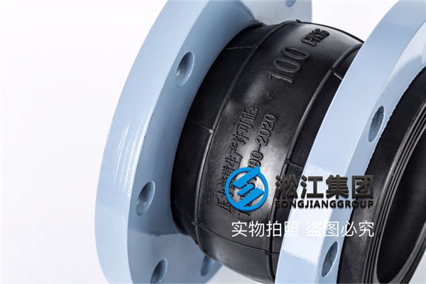 天津三元乙丙钢丝橡胶软接头KXT-100，16个货期多久