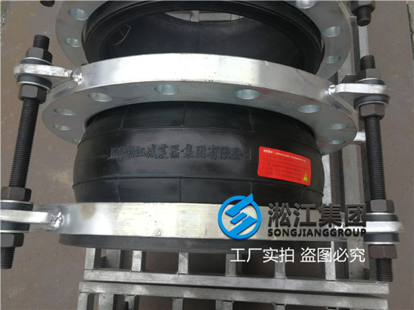 南京物流输送（耐磨）橡胶软连接DN200-8个