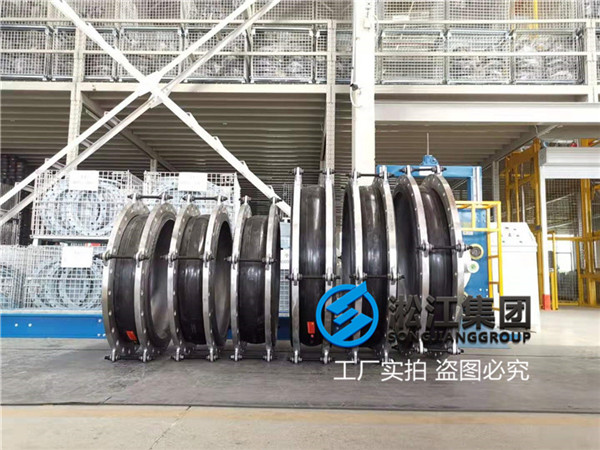 杭州污水处理厂用DN1000橡胶伸缩节的价格