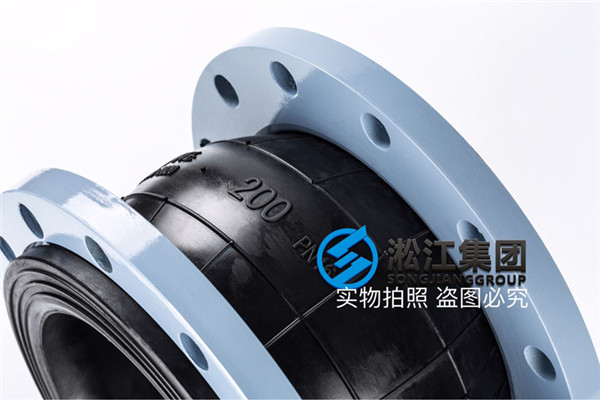 上海DN200PN1.0MPa橡胶软接头法兰是304不锈钢的