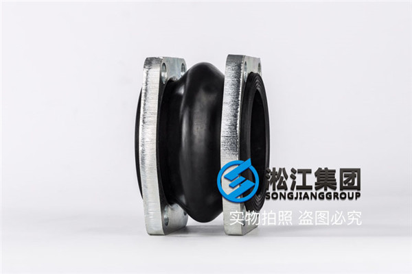 江苏矿用设备K16S-100液压油橡胶避震喉