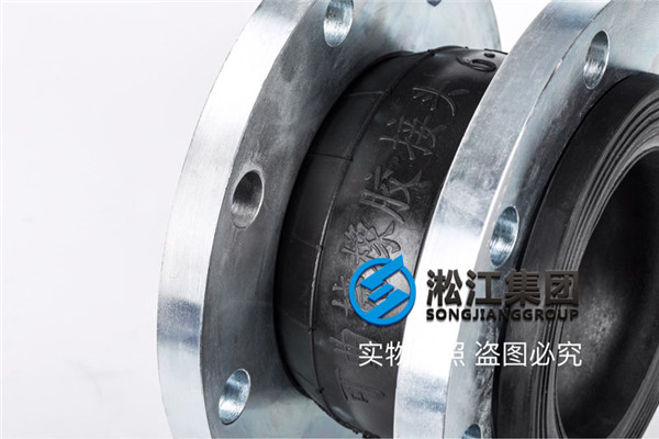 纯化水设备DN150橡胶耐性接管生产工艺